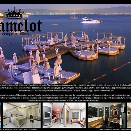 Camelot 3* 터그트레이스